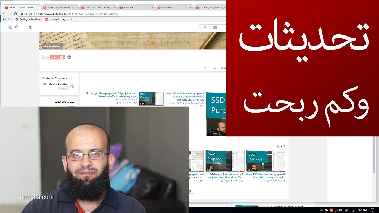 أخبار وتحديثات اليوتيوب - رجوع الإعلانات، ومنع التعليقات التي تحتوي على روابط،و معاينة الفيديوهات