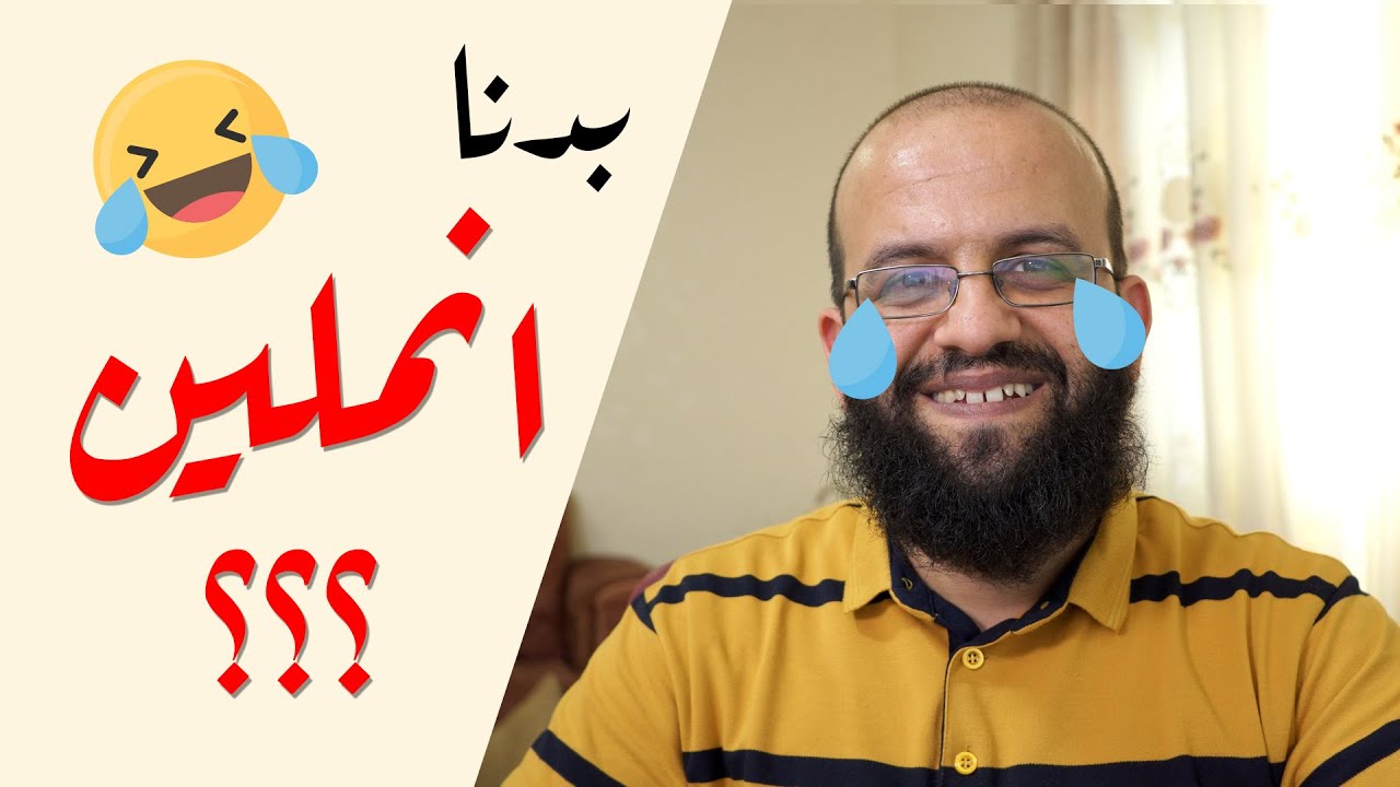 كيفية الانتساب في قنوات اليوتيوب، هل سنكسب الكثير من الدولارات؟