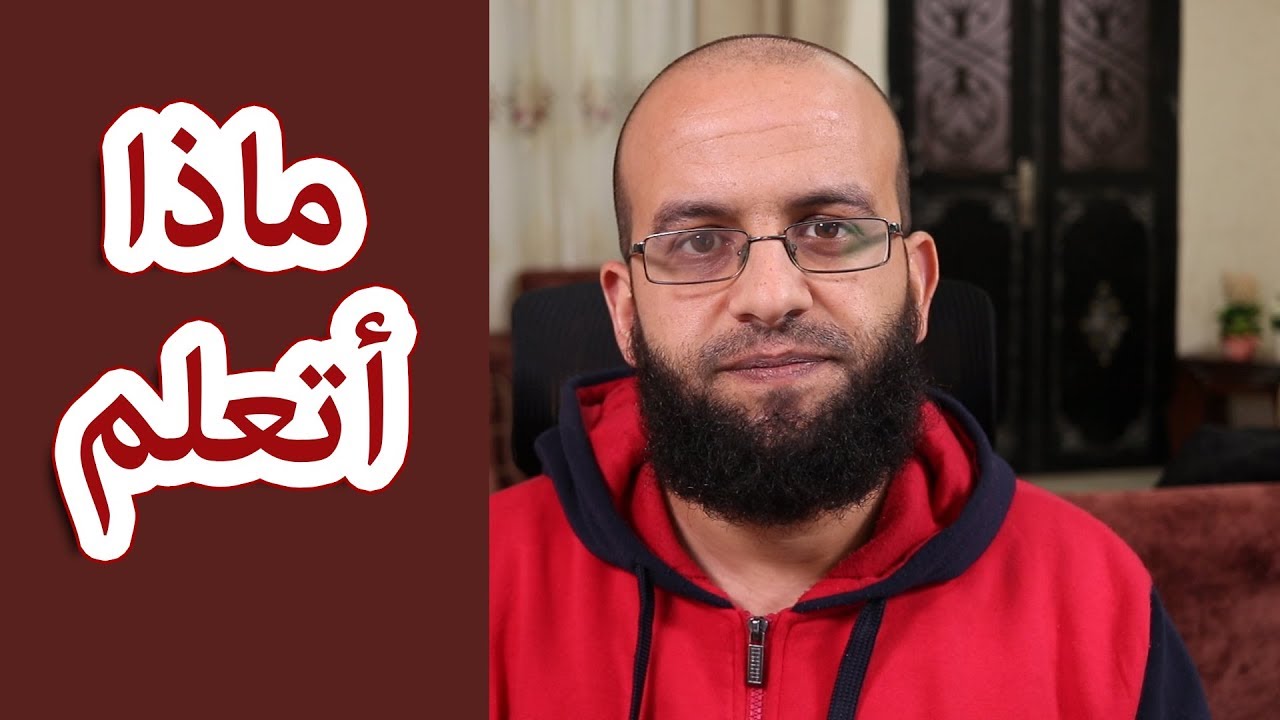 مجالات التصميم التي أنصح بتعلمها