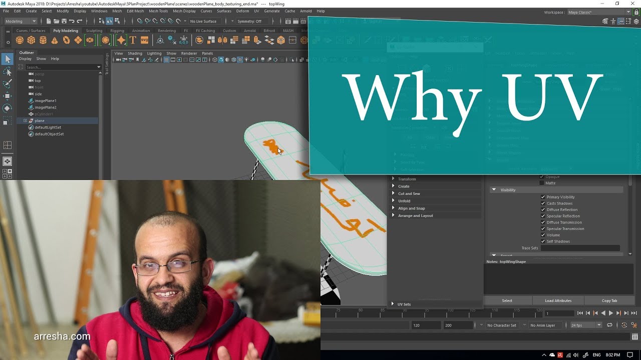 كورس مايا 5.10.1 لماذا نحتاج خريطة اليو في why we need UV map for 3d objects