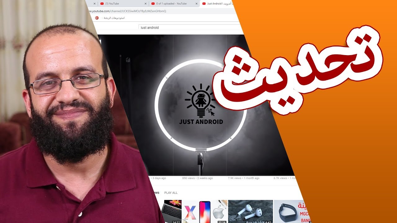 تحديث جديد خاصية ذكر القنوات في قسم المنتدى mention channels in community tab