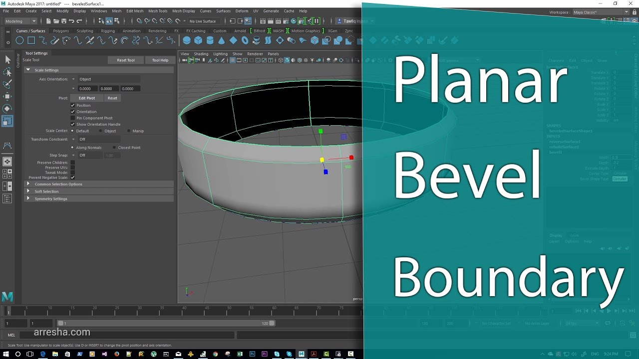 3.2 كورس مايا -استخدام أوامر Planar , Bevel, Boundary