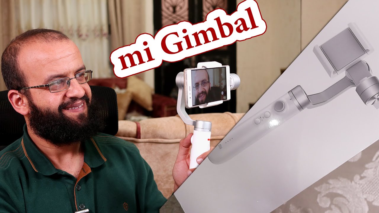 كيفية استخدام الجمبل مانع اهتزاز الكاميرا من شاومي banggood Xiaomi Mijia SJYT01FM mi Gimbal