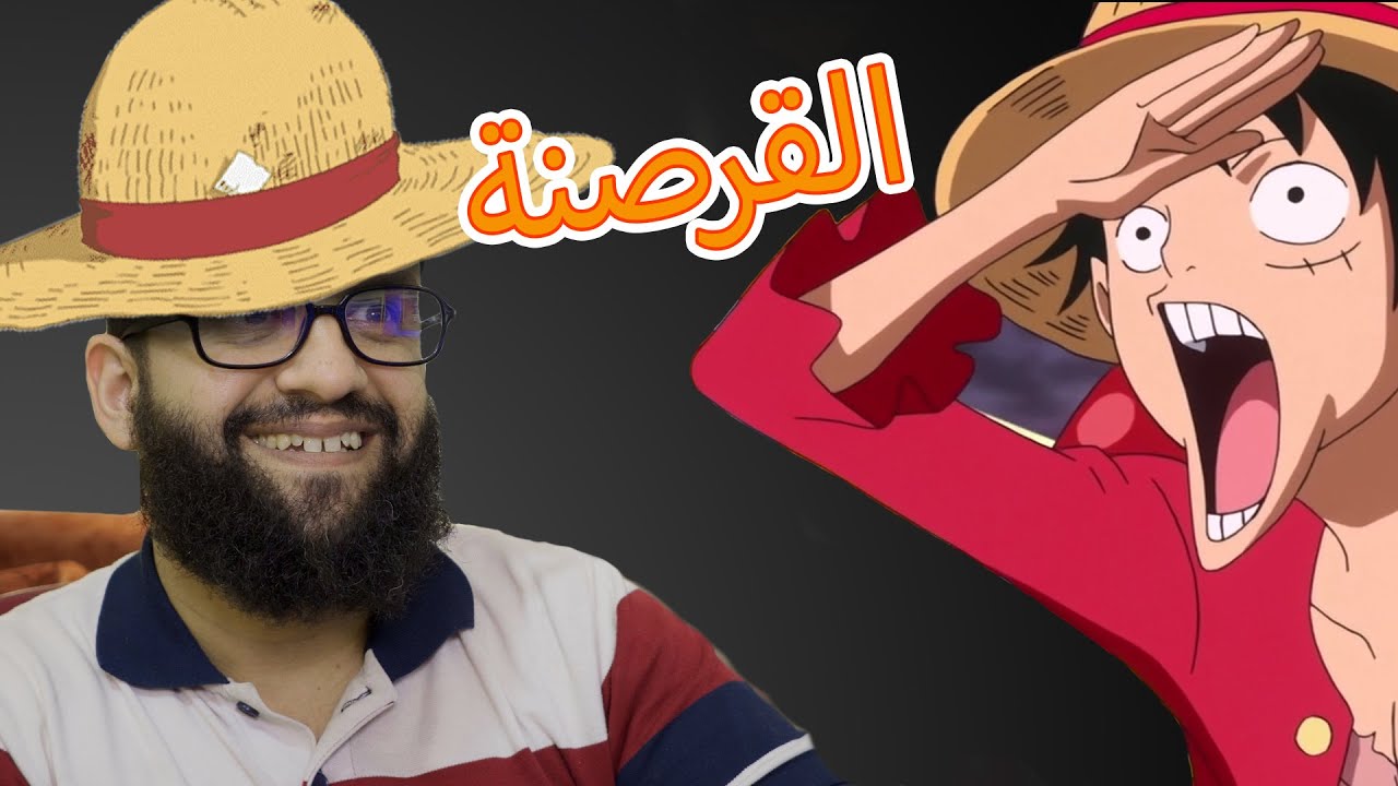 البرامج المجانية البديلة ولماذا عليك ترك البرامج المقرصنة المكركة والمسروقة