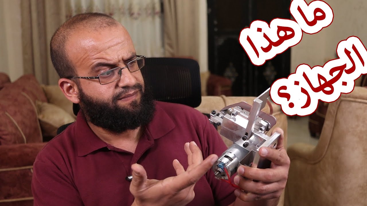 جهاز سن سكاكين المطبخ وأدوات المنزل بالصنفرة بأسرع طريقة mini belt sander Knife Sharpener